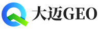 芦溪县大迈GEO